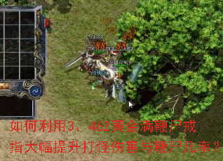 �������3��462�ƽ�����ʬ��ָ�����������˺����ʬ���ʣ�