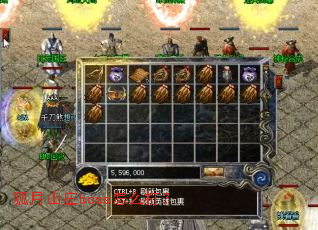 ����ɽׯboss��ô��