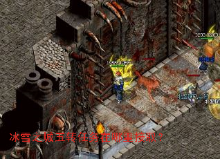 ��ѩ֮����ת�����������ȡ��