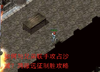 ������ֵ����ֹ�ռɳ�ǣ����Զ����ʤ����