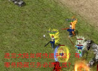 ������½��ο�������������Щ�������������ɣ�