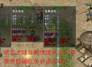 ������½��ο�������������Щ�������������ɣ�