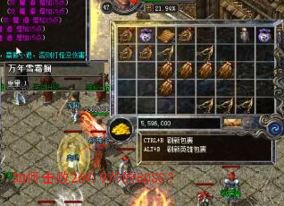 ��λ���269.970��BOSS��