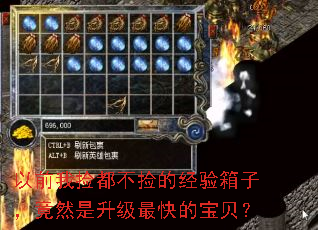 ��ǰ�Ҽ񶼲���ľ������ӣ���Ȼ���������ı�����