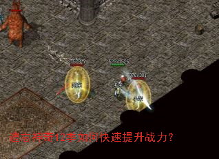 ��������12����ο�������ս����