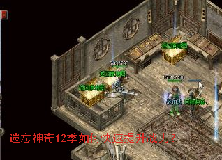 ��������12����ο�������ս����