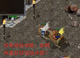 ������Ϸ���ԣ���ο��ٻ�ȡ����������