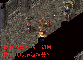 ������Ϸ���ԣ���ο��ٻ�ȡ����������