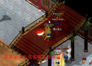 ս����ʧ���ȥ����ˢװ����