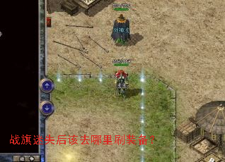 ս����ʧ���ȥ����ˢװ����