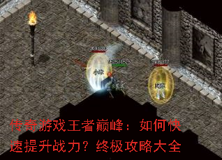 ������Ϸ�����۷壺��ο�������ս�����ռ����Դ�ȫ