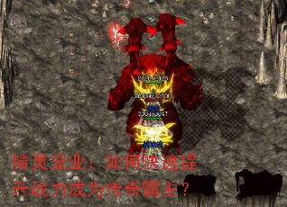 �����ҵ����ο�������ս����Ϊ���������