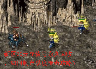 ����20Ԫ��ֵ�����û��գ�����ƶ����ȴ��湥�ԣ�