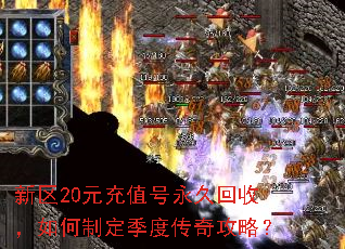 ����20Ԫ��ֵ�����û��գ�����ƶ����ȴ��湥�ԣ�