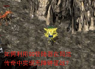 �������QQ��½�����귨������ʵ�����ϰ���ս��