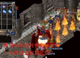 ���ջ����ڴ���˽�����ԣ���ο��ٳưԽ�����