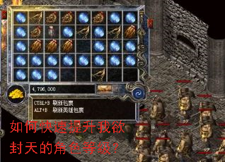 ��ο���������������Ľ�ɫ�ȼ���