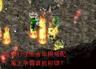 ��ǿ��������δ��䣿ħ������˭�ܳ��ۣ�