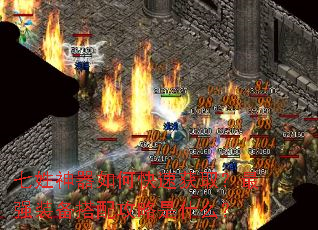 ����������ο��ٻ�ȡ����ǿװ�����乥����ʲô��