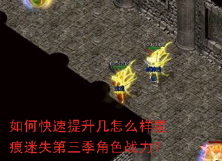 ��ο�����������ô���Ǻ���ʧ��������ɫս����