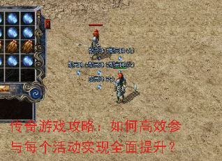 ������Ϸ���ԣ���θ�Ч����ÿ���ʵ��ȫ��������