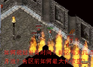 ��ι滮����ʱ�䣿����ÿ�켸�㿪�ţ�����ǰ���������棿