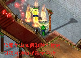 ������������ʤ���۷�Ծ���ͨ���ؼ�ȫ����