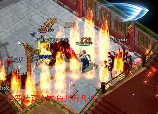 ���޴���Ů���ǹ��м�λ��