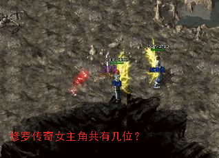 ���޴���Ů���ǹ��м�λ��