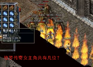 ���޴���Ů���ǹ��м�λ��