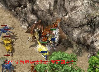 ��γ�Ϊ��ʧ��½�Ĵ��������