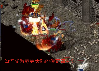 ��γ�Ϊ��ʧ��½�Ĵ��������