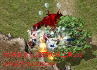 ��λ��ܽ��������V����5854������302300249��