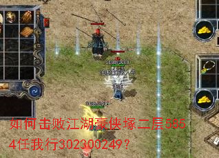 ��λ��ܽ��������V����5854������302300249��