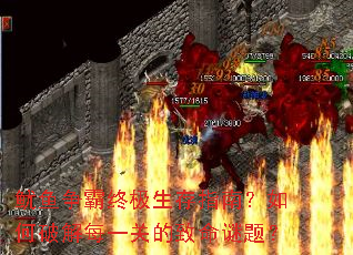 ���������ռ�����ָ�ϣ�����ƽ�ÿһ�ص��������⣿