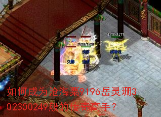 ��γ�Ϊ�׺���9196����ɺ302300249��Ĵ�����֣�