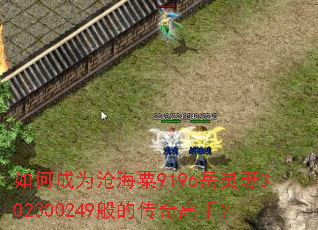 ��γ�Ϊ�׺���9196����ɺ302300249��Ĵ�����֣�