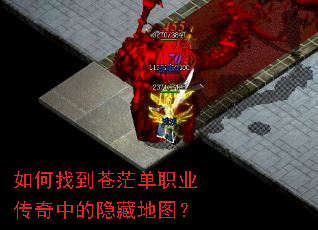 ����ҵ���ã��ְҵ�����е����ص�ͼ��