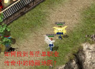 ����ҵ���ã��ְҵ�����е����ص�ͼ��