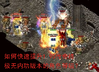 ��ο�������1.95�����ռ����ڹ��汾�Ľ�ɫ�ȼ���