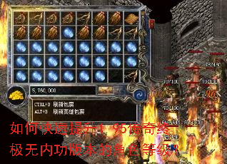 ��ο�������1.95�����ռ����ڹ��汾�Ľ�ɫ�ȼ���