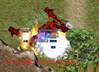 如何通过每日活动获取顶级装备? 如何通过每日活动获取顶级装备?