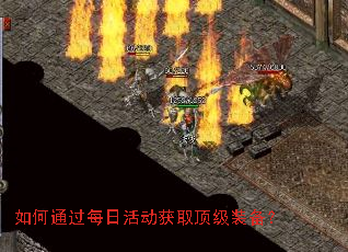 ���ͨ��ÿ�ջ��ȡ����װ����