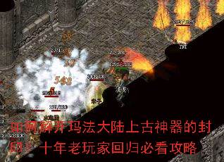 ��ν⿪�귨��½�Ϲ������ķ�ӡ��ʮ������һع�ؿ�����