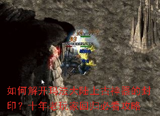 ��ν⿪�귨��½�Ϲ������ķ�ӡ��ʮ������һع�ؿ�����