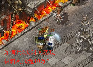 �����3��ʱ��ʵ�ֲ�������10��