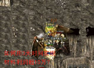 �����3��ʱ��ʵ�ֲ�������10��