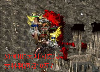 �����3��ʱ��ʵ�ֲ�������10��