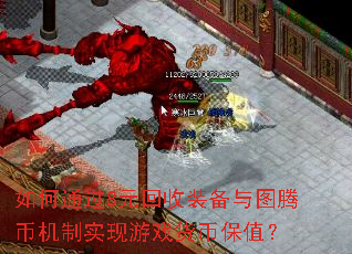 ���ͨ��8Ԫ����װ����ͼ�ڱһ���ʵ����Ϸ���ұ�ֵ��