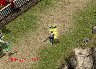 ��ο����л�ս��